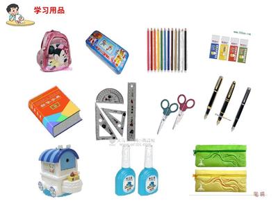 我的“无声战友”——自动铅笔