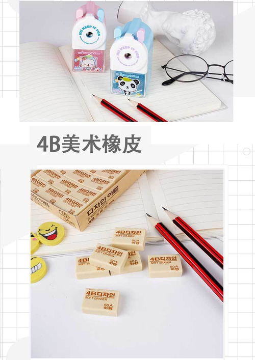 超值50支装HB铅笔 助力一年级小学生书写启蒙的安全之选