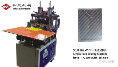 文具礼品家居杂货 一站式生产与批发，助力办公与生活