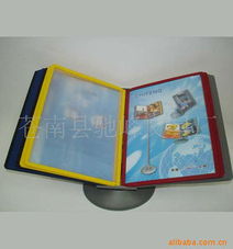 优化展示之美 苍南县驰峰文具厂文具用品展示架全线产品介绍